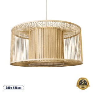 glo-01936-01936_00 GLOBOSTAR® HIBISCUS 01936 BOHO ΚΡΕΜΑΣΤΟ ΦΩΤΙΣΤΙΚΟ ΠΛΕΓΜΑ ΜΟΝΟΦΩΤΟ 1 X E27 IP20 ΜΠΕΖ ΞΥΛΟ -