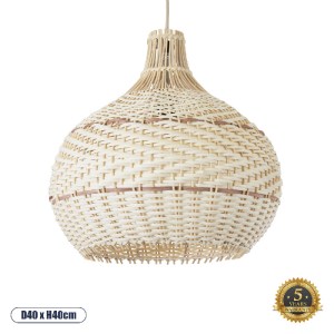 glo-01950-01950_0 GLOBOSTAR® SANTACRUZ 01950 BOHO ΚΡΕΜΑΣΤΟ ΦΩΤΙΣΤΙΚΟ ΚΑΜΠΑΝΑ ΜΟΝΟΦΩΤΟ 1 X E27 IP20 ΜΠΕΖ & ΚΑ
