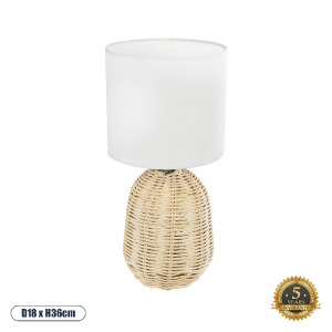 glo-01958-01958_00 GLOBOSTAR® HASUMI 01958 BOHO ΕΠΙΤΡΑΠΕΖΙΟ ΦΩΤΙΣΤΙΚΟ ΠΟΡΤΑΤΙΦ ΜΕ ΝΤΟΥΙ 1 X E27 AC 220-240V I