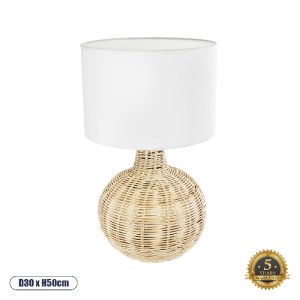 glo-01959-01959_00 GLOBOSTAR® HASUMI 01959 BOHO ΕΠΙΤΡΑΠΕΖΙΟ ΦΩΤΙΣΤΙΚΟ ΠΟΡΤΑΤΙΦ ΜΟΝΟΦΩΤΟ 1 X E27 AC220-240V IP