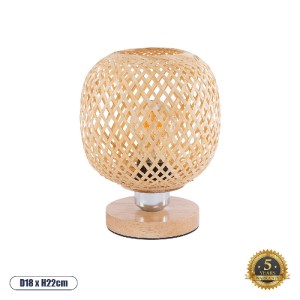 glo-01981-01981_0 GLOBOSTAR® KERRY 01981 BOHO ΕΠΙΤΡΑΠΕΖΙΟ ΦΩΤΙΣΤΙΚΟ ΠΟΡΤΑΤΙΦ ΜΕ ΝΤΟΥΙ 1 X E27 AC 220-240V IP