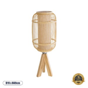 glo-01992-01992_0 GLOBOSTAR® BODHI 01992 BOHO ΕΠΙΤΡΑΠΕΖΙΟ ΦΩΤΙΣΤΙΚΟ ΜΟΝΟΦΩΤΟ 1 X E27 AC220-240V IP20 - Φ19 X