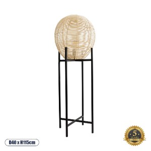 glo-02015-02015_00 GLOBOSTAR® NERINA 02015 BOHO ΕΠΙΔΑΠΕΔΙΟ ΦΩΤΙΣΤΙΚΟ ΜΟΝΟΦΩΤΟ 1 X E27 IP20 ΜΑΥΡΟ ΜΕΤΑΛΛΟ ΜΕ Μ