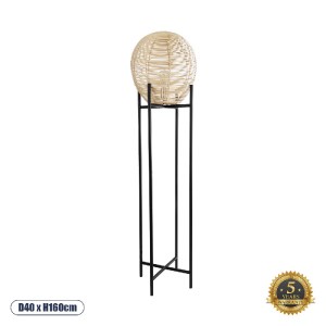 glo-02016-02016_00 GLOBOSTAR® NERINA 02016 BOHO ΕΠΙΔΑΠΕΔΙΟ ΦΩΤΙΣΤΙΚΟ ΜΟΝΟΦΩΤΟ 1 X E27 IP20 ΜΑΥΡΟ ΜΕΤΑΛΛΟ ΜΕ Μ