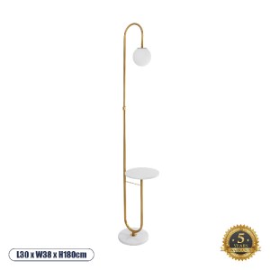 glo-02025-02025_00 GLOBOSTAR® CORDELIA 02025 ΜΟΝΤΕΡΝΟ ΕΠΙΔΑΠΕΔΙΟ ΦΩΤΙΣΤΙΚΟ ΜΟΝΟΦΩΤΟ 1 X E27 IP20 ΧΡΥΣΟ ΑΛΟΥΜΙ