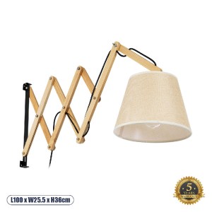 glo-02028-02028_0 GLOBOSTAR® TALISHA 02028 ΜΟΝΤΕΡΝΟ ΕΠΙΤΟΙΧΙΟ ΦΩΤΙΣΤΙΚΟ ΑΠΛΙΚΑ ΜΟΝΟΦΩΤΟ 1 X E27 IP20 ΜΠΕΖ ΞΥ