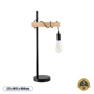 glo-02032-02032_0 GLOBOSTAR® MINDELO 02032 ΜΟΝΤΕΡΝΟ ΕΠΙΤΡΑΠΕΖΙΟ ΦΩΤΙΣΤΙΚΟ ΜΟΝΟΦΩΤΟ 1 X E27 AC220-240V IP20 -