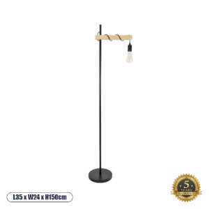 glo-02033-02033_0 GLOBOSTAR® MINDELO 02033 ΜΟΝΤΕΡΝΟ ΕΠΙΔΑΠΕΔΙΟ ΦΩΤΙΣΤΙΚΟ ΜΟΝΟΦΩΤΟ 1 X E27 IP20 ΜΑΥΡΟ ΜΕΤΑΛΛΟ