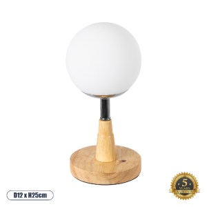glo-02036-02036_0 GLOBOSTAR® COVE 02036 ΜΟΝΤΕΡΝΟ ΕΠΙΤΡΑΠΕΖΙΟ ΦΩΤΙΣΤΙΚΟ ΜΟΝΟΦΩΤΟ 1 X E27 AC220-240V IP20 - Φ1