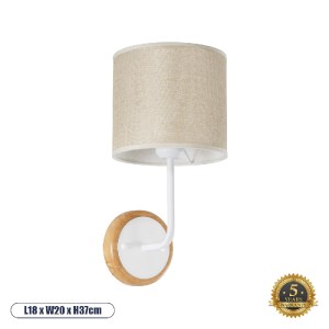 glo-02044-02044_0 GLOBOSTAR® MANU 02044 ΜΟΝΤΕΡΝΟ ΕΠΙΤΟΙΧΙΟ ΦΩΤΙΣΤΙΚΟ ΑΠΛΙΚΑ ΜΟΝΟΦΩΤΟ 1 X E27 IP20 ΛΕΥΚΟ ΜΕΤΑ