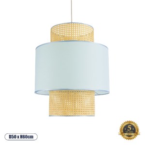 glo-02045-02045_0 GLOBOSTAR® SAIGE 02045 BOHO ΚΡΕΜΑΣΤΟ ΦΩΤΙΣΤΙΚΟ ΠΛΕΓΜΑ ΜΟΝΟΦΩΤΟ 1 X E27 IP20 ΜΠΕΖ ΞΥΛΟ ΜΕ Γ