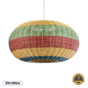 glo-02056-02056_0 GLOBOSTAR® CABALLEROS 02056 BOHO ΚΡΕΜΑΣΤΟ ΦΩΤΙΣΤΙΚΟ ΠΛΕΓΜΑ ΜΟΝΟΦΩΤΟ 1 X E27 IP20 ΠΟΛΥΧΡΩΜΟ