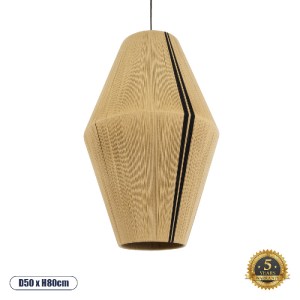 glo-02077-02077_0 GLOBOSTAR® SALERNO 02077 BOHO ΚΡΕΜΑΣΤΟ ΦΩΤΙΣΤΙΚΟ ΠΛΕΓΜΑ ΜΟΝΟΦΩΤΟ 1 X E27 IP20 ΜΠΕΖ & ΜΑΥΡΟ