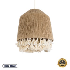 glo-02092-02092_0 GLOBOSTAR® PUERTORICO 02092 BOHO ΚΡΕΜΑΣΤΟ ΦΩΤΙΣΤΙΚΟ ΚΑΜΠΑΝΑ ΜΟΝΟΦΩΤΟ 1 X E27 IP20 ΜΠΕΖ & Λ