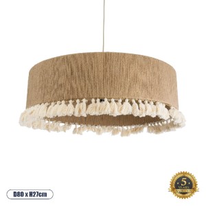 glo-02095-02095_0 GLOBOSTAR® PUERTORICO 02095 BOHO ΚΡΕΜΑΣΤΟ ΦΩΤΙΣΤΙΚΟ ΚΑΠΕΛΟ ΤΡΙΦΩΤΟ 3 X E27 IP20 ΜΠΕΖ & ΛΕΥ