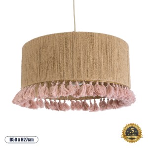 glo-02096-02096_0 GLOBOSTAR® PUERTORICO 02096 BOHO ΚΡΕΜΑΣΤΟ ΦΩΤΙΣΤΙΚΟ ΚΑΠΕΛΟ ΜΟΝΟΦΩΤΟ 1 X E27 IP20 ΜΠΕΖ & ΡΟ