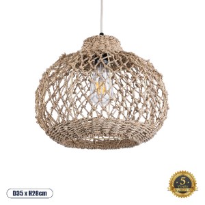 glo-02115-02115_0 GLOBOSTAR® ECUADOR 02115 BOHO ΚΡΕΜΑΣΤΟ ΦΩΤΙΣΤΙΚΟ ΠΛΕΓΜΑ ΜΟΝΟΦΩΤΟ 1 X E27 IP20 ΜΠΕΖ RATTAN 
