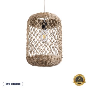 glo-02117-02117_0 GLOBOSTAR® ECUADOR 02117 BOHO ΚΡΕΜΑΣΤΟ ΦΩΤΙΣΤΙΚΟ ΠΛΕΓΜΑ ΜΟΝΟΦΩΤΟ 1 X E27 IP20 ΜΠΕΖ RATTAN 