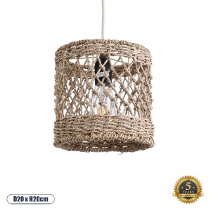 glo-02120-02120_0 GLOBOSTAR® ECUADOR 02120 BOHO ΚΡΕΜΑΣΤΟ ΦΩΤΙΣΤΙΚΟ ΠΛΕΓΜΑ ΜΟΝΟΦΩΤΟ 1 X E27 IP20 ΜΠΕΖ RATTAN 