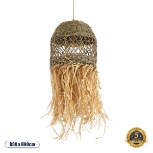 glo-02160-02160_0 GLOBOSTAR® SAINTLUCIA 02160 BOHO ΚΡΕΜΑΣΤΟ ΦΩΤΙΣΤΙΚΟ ΠΛΕΓΜΑ ΜΟΝΟΦΩΤΟ 1 X E27 IP20 ΚΑΦΕ ΡΑΦΙ