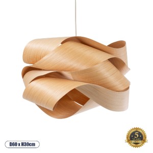 glo-02180-02180_0 GLOBOSTAR® SARDIGNA 02180 BOHO ΚΡΕΜΑΣΤΟ ΦΩΤΙΣΤΙΚΟ ΠΛΕΓΜΑ ΜΟΝΟΦΩΤΟ 1 X E27 IP20 ΚΑΦΕ ΞΥΛΟ -