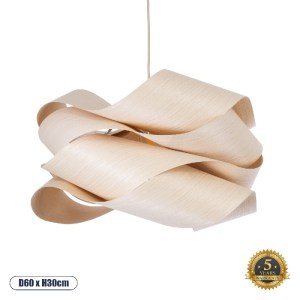 glo-02181-02181_0 GLOBOSTAR® SARDIGNA 02181 BOHO ΚΡΕΜΑΣΤΟ ΦΩΤΙΣΤΙΚΟ ΠΛΕΓΜΑ ΜΟΝΟΦΩΤΟ 1 X E27 IP20 ΜΠΕΖ ΞΥΛΟ -