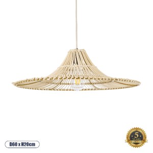 glo-02208-02208_0 GLOBOSTAR® PALERMO 02208 BOHO ΚΡΕΜΑΣΤΟ ΦΩΤΙΣΤΙΚΟ ΠΛΕΓΜΑ ΜΟΝΟΦΩΤΟ 1 X E27 IP20 ΜΠΕΖ ΞΥΛΟ - 