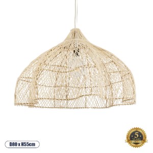 glo-02211-02211_0 GLOBOSTAR® ADEJE 02211 BOHO ΚΡΕΜΑΣΤΟ ΦΩΤΙΣΤΙΚΟ ΠΛΕΓΜΑ ΜΟΝΟΦΩΤΟ 1 X E27 IP20 ΜΠΕΖ ΞΥΛΟ - Μ8