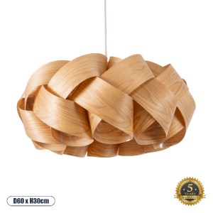 glo-02218-02218_0 GLOBOSTAR® SARDIGNA 02218 BOHO ΚΡΕΜΑΣΤΟ ΦΩΤΙΣΤΙΚΟ ΠΛΕΓΜΑ ΜΟΝΟΦΩΤΟ 1 X E27 IP20 ΚΑΦΕ ΞΥΛΟ -