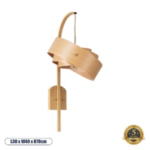glo-02223-02223_0 GLOBOSTAR® KALAMA 02223 BOHO ΕΠΙΤΟΙΧΙΟ ΦΩΤΙΣΤΙΚΟ ΑΠΛΙΚΑ ΜΟΝΟΦΩΤΟ 1 X E27 IP20 ΜΠΕΖ ΞΥΛΟ - 