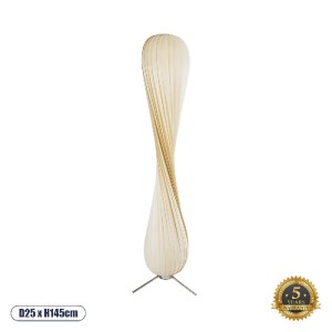 glo-02225-02225_0 GLOBOSTAR® PRAIA 02225 ΜΟΝΤΕΡΝΟ ΕΠΙΔΑΠΕΔΙΟ ΦΩΤΙΣΤΙΚΟ ΔΙΦΩΤΟ 2 X E27 IP20 ΜΠΕΖ ΞΥΛΟ - Μ25 X