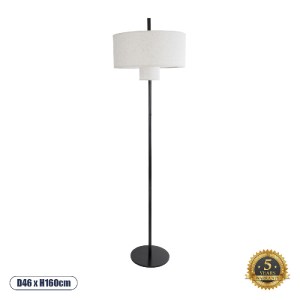 glo-02228-02228_0 GLOBOSTAR® MARIGOLD 02228 ΜΟΝΤΕΡΝΟ ΕΠΙΔΑΠΕΔΙΟ ΦΩΤΙΣΤΙΚΟ ΤΡΙΦΩΤΟ 3 X E27 IP20 ΜΑΥΡΟ ΑΛΟΥΜΙΝ