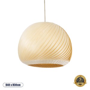 glo-02242-02242_0 GLOBOSTAR® KAILANI 02242 BOHO ΚΡΕΜΑΣΤΟ ΦΩΤΙΣΤΙΚΟ ΚΑΜΠΑΝΑ ΜΟΝΟΦΩΤΟ 1 X E27 IP20 ΜΠΕΖ ΞΥΛΟ -