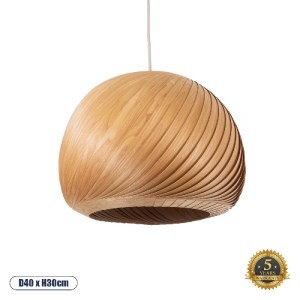 glo-02243-02243_0 GLOBOSTAR® KAILANI 02243 BOHO ΚΡΕΜΑΣΤΟ ΦΩΤΙΣΤΙΚΟ ΚΑΜΠΑΝΑ ΜΟΝΟΦΩΤΟ 1 X E27 IP20 ΚΑΦΕ ΞΥΛΟ -