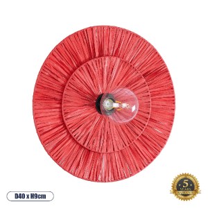 glo-02282-02282_0 GLOBOSTAR® COLOMBO 02282 BOHO ΕΠΙΤΟΙΧΙΟ ΦΩΤΙΣΤΙΚΟ ΑΠΛΙΚΑ ΜΟΝΟΦΩΤΟ 1 X E27 IP20 ΚΟΚΚΙΝΗ ΡΑΦ
