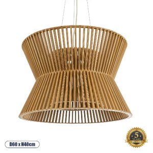 glo-02288-02288_0 GLOBOSTAR® BIMINI 02288 BOHO ΚΡΕΜΑΣΤΟ ΦΩΤΙΣΤΙΚΟ ΠΛΕΓΜΑ ΜΟΝΟΦΩΤΟ 1 X E27 IP20 ΚΑΦΕ ΞΥΛΟ - Μ
