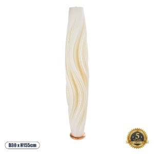 glo-02312-02312_0 GLOBOSTAR® CERULEAN 02312 ΜΟΝΤΕΡΝΟ ΕΠΙΔΑΠΕΔΙΟ ΦΩΤΙΣΤΙΚΟ ΜΟΝΟΦΩΤΟ 1 X E27 IP20 ΜΠΕΖ & ΛΕΥΚΟ