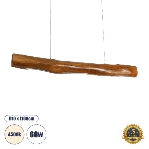 glo-02320-02320_0 GLOBOSTAR® KATRINA 02320 ΜΟΝΤΕΡΝΟ ΚΡΕΜΑΣΤΟ ΦΩΤΙΣΤΙΚΟ ΑΝΑΡΤΗΣΗ LED -W -LM -° AC 220-240V IP
