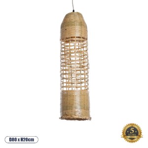 glo-02350-02350_0 GLOBOSTAR® WAIKIKI 02350 BOHO ΚΡΕΜΑΣΤΟ ΦΩΤΙΣΤΙΚΟ ΠΛΕΓΜΑ ΜΟΝΟΦΩΤΟ 1 X E27 IP20 ΜΠΕΖ ΞΥΛΟ - 