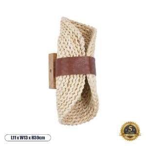 glo-02385-02385_0 GLOBOSTAR® GUAVA 02385 BOHO ΕΠΙΤΟΙΧΙΟ ΦΩΤΙΣΤΙΚΟ ΑΠΛΙΚΑ ΔΙΦΩΤΟ 2 X G9 IP20 ΜΠΕΖ ΞΥΛΟ ΜΕ ΚΑΦ