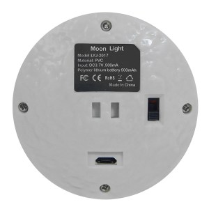 glo-07030-07028_0006 ΕΠΑΝΑΦΟΡΤΙΖΟΜΕΝΟ ΔΙΑΚΟΣΜΗΤΙΚΟ ΑΝΑΓΛΥΦΟ ΦΩΤΙΣΤΙΚΟ ΑΦΗΣ 3D MOON 20CM RGBW ΝΤΙΜΑΡΙΖΟΜΕΝΟ ΜΕ Α