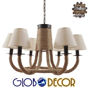 glo-10001020-811751_01020_1_1 GLOBOSTAR® VERONE 10001020 VINTAGE ΚΡΕΜΑΣΤΟ ΦΩΤΙΣΤΙΚΟ ΠΛΕΓΜΑ ΠΟΛΥΦΩΤΟ 6 X E14 IP20 ΜΑΥΡΟ Μ
