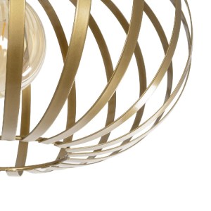 glo-202-0050-202_0050_8 GLOBOSTAR® STAR 202-0050 ΜΟΝΤΕΡΝΟ ΦΩΤΙΣΤΙΚΟ ΟΡΟΦΗΣ ΠΛΕΓΜΑ ΜΟΝΟΦΩΤΟ 1 X E27 IP20 ΧΡΥΣΟ ΜΕΤΑΛΛΟ - Μ40 X Π40 X Υ27CM