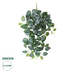glo-20250-20250_0 GLOBOSTAR® ARTIFICIAL GARDEN NERVE HANGING BRANCH 20250 ΤΕΧΝΗΤΟ ΔΙΑΚΟΣΜΗΤΙΚΟ ΚΡΕΜΑΣΤΟ ΦΥΤΟ