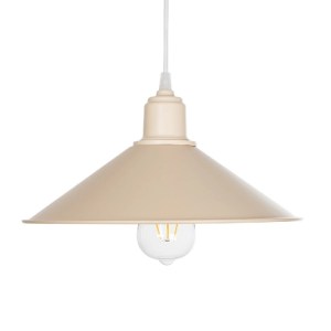 glo-203-0086-203_0086_4 GLOBOSTAR® FERRO 203-0086 ΜΟΝΤΕΡΝΟ ΚΡΕΜΑΣΤΟ ΦΩΤΙΣΤΙΚΟ ΚΑΜΠΑΝΑ ΜΟΝΟΦΩΤΟ 1 X E27 IP20 ΜΠΕΖ ΠΛΑΣΤΙΚΟ - Μ30 X Π30 X Υ90CM