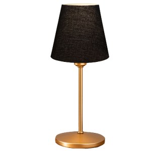 glo-204-0056-ayd_3587_0 GLOBOSTAR® GLOSSY 204-0056 ΜΟΝΤΕΡΝΟ EΠΙΤΡΑΠΕΖΙΟ ΦΩΤΙΣΤΙΚΟ ΜΟΝΟΦΩΤΟ 1 X E27 IP20 ΧΡΥΣΟ ΜΕΤΑ