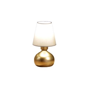 glo-204-0061-ayd_3310_0 GLOBOSTAR® SWEET 204-0061 ΜΟΝΤΕΡΝΟ EΠΙΤΡΑΠΕΖΙΟ ΦΩΤΙΣΤΙΚΟ ΜΟΝΟΦΩΤΟ 1 X E27 IP20 ΧΡΥΣΟ ΜΕΤΑΛ