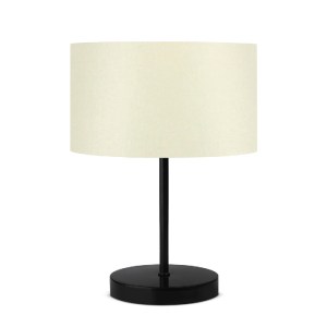 glo-204-0075-ayd_2849_0 GLOBOSTAR® LARA 204-0075 ΜΟΝΤΕΡΝΟ EΠΙΤΡΑΠΕΖΙΟ ΦΩΤΙΣΤΙΚΟ ΜΟΝΟΦΩΤΟ 1 X E27 IP20 ΜΑΥΡΟ ΜΕΤΑΛΛ