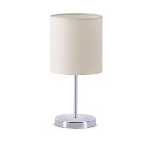glo-204-0077-ayd_2588_0 GLOBOSTAR® GLOSSY 204-0077 ΜΟΝΤΕΡΝΟ EΠΙΤΡΑΠΕΖΙΟ ΦΩΤΙΣΤΙΚΟ ΜΟΝΟΦΩΤΟ 1 X E27 IP20 ΑΣΗΜΙ ΜΕΤΑ