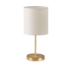 glo-204-0078-ayd_2587_0 GLOBOSTAR® GLOSSY 204-0078 ΜΟΝΤΕΡΝΟ EΠΙΤΡΑΠΕΖΙΟ ΦΩΤΙΣΤΙΚΟ ΜΟΝΟΦΩΤΟ 1 X E27 IP20 ΧΡΥΣΟ ΜΕΤΑ